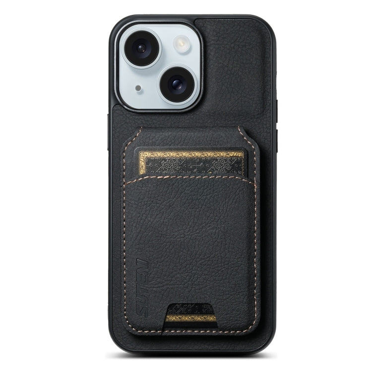 For iPhone 15 Suteni H02 Litchi Leather Card Wallet Stand Back Phone Case(Black) - HoMEdemic™ 