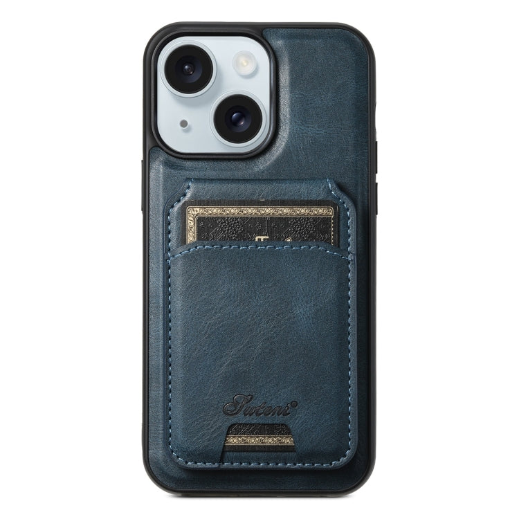 For iPhone 15 Suteni H15 MagSafe Oil Eax Leather Detachable Wallet Back Phone Case(Blue) - HoMEdemic™ 
