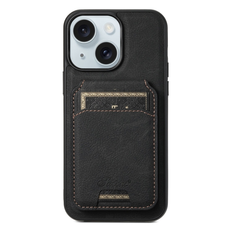 For iPhone 15 Suteni H17 Litchi Texture Leather MagSafe Detachable Wallet Phone Case(Black) - HoMEdemic™ 