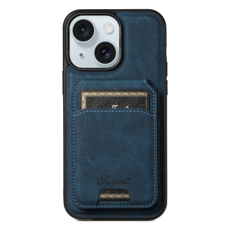 For iPhone 15 Suteni H17 Litchi Texture Leather MagSafe Detachable Wallet Phone Case(Blue) - HoMEdemic™ 