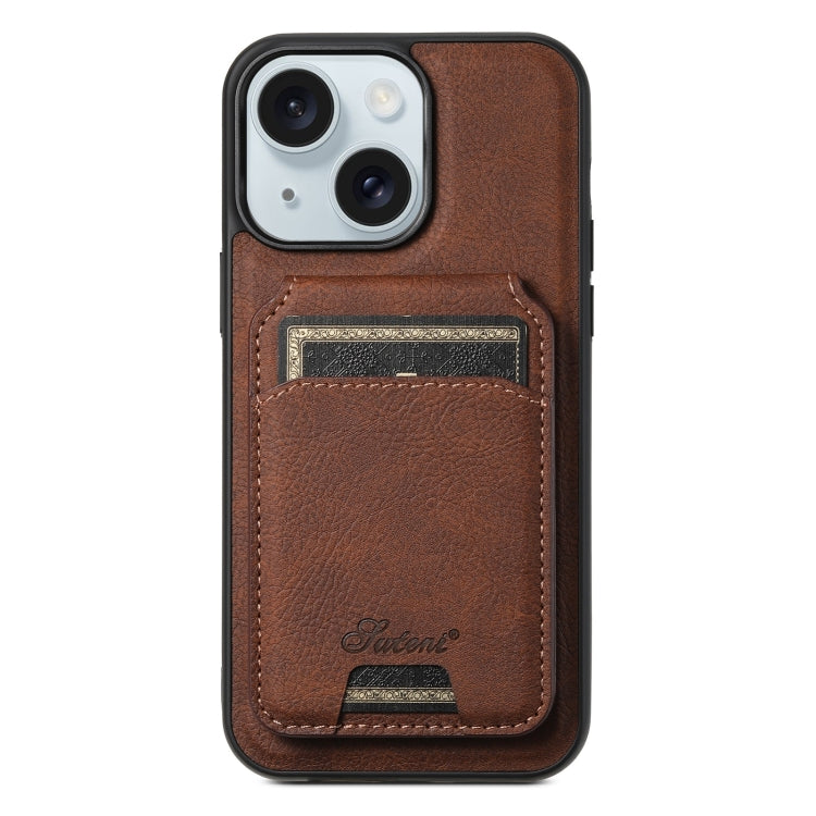 For iPhone 15 Suteni H17 Litchi Texture Leather MagSafe Detachable Wallet Phone Case(Brown) - HoMEdemic™ 