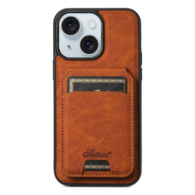 For iPhone 15 Suteni H17 Litchi Texture Leather MagSafe Detachable Wallet Phone Case(Khaki) - HoMEdemic™ 