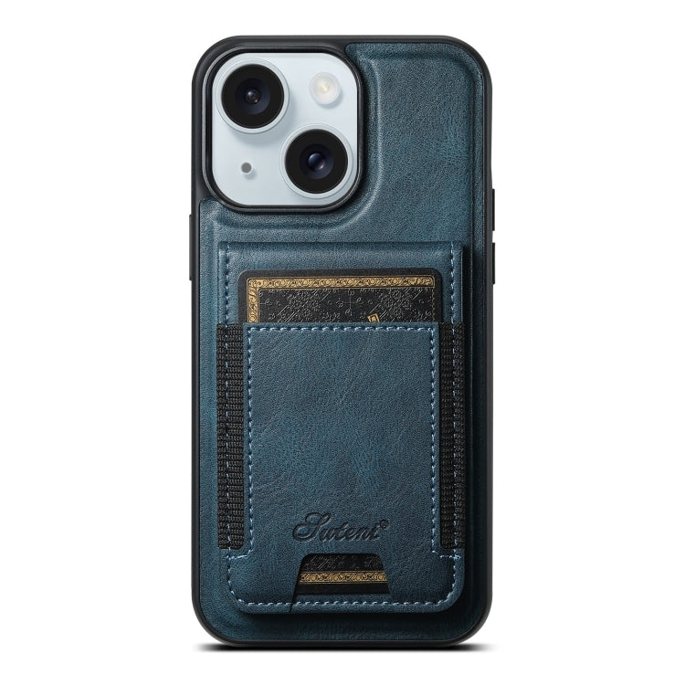 For iPhone 15 Suteni H17 Oil Eax Leather MagSafe Detachable Wallet Phone Case(Blue) - HoMEdemic™ 