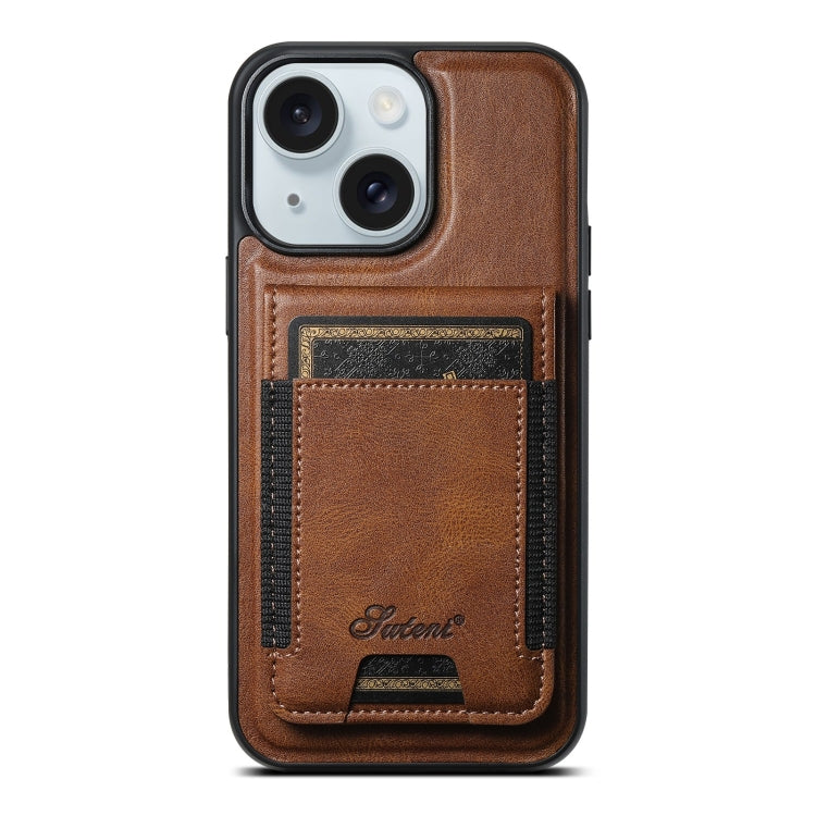For iPhone 15 Suteni H17 Oil Eax Leather MagSafe Detachable Wallet Phone Case(Brown) - HoMEdemic™ 