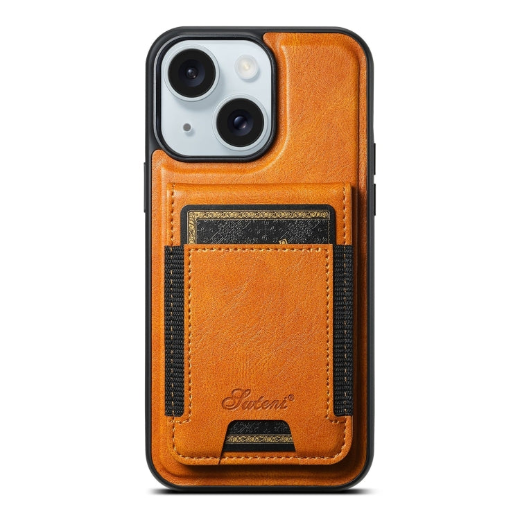 For iPhone 15 Suteni H17 Oil Eax Leather MagSafe Detachable Wallet Phone Case(Khaki) - HoMEdemic™ 
