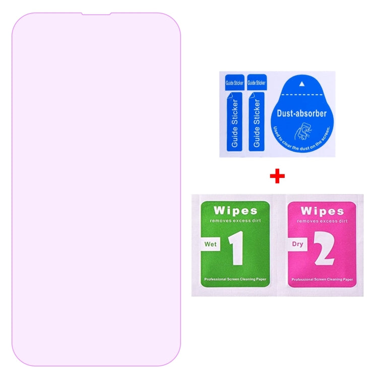 For iPhone 17e / 16e / 13 / 13 Pro Purple Light Eye Protection Tempered Glass Film - HoMEdemic™ 