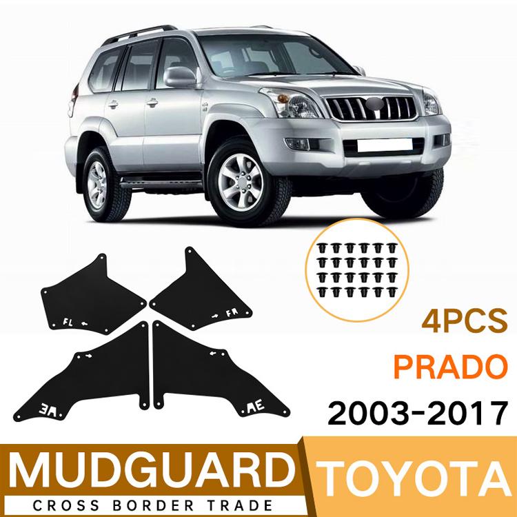 Front Wheel Fender Leather Lining for 03-17 Toyota Prado 2700 4000(Black) - HoMEdemic™ 