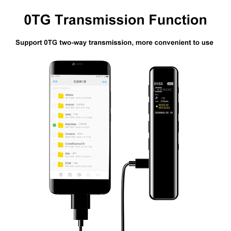 G1 0.96-Inch IPS Color Screen HD Smart Mini Noise Reduction Timer Recorder, Capacity: 8GB - HoMEdemic™ 
