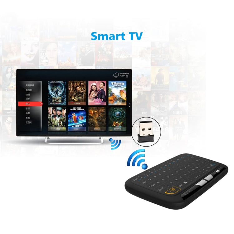 H18 2.4GHz Mini Wireless Air Mouse QWERTY Keyboard with Touchpad / Vibration for PC, TV(Black) - HoMEdemic™ 