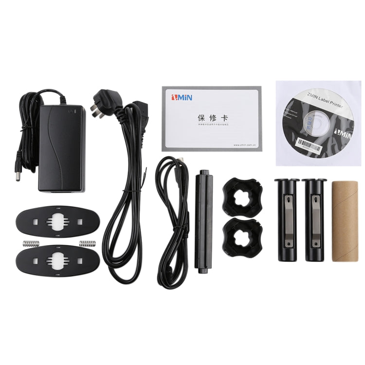 H8 Convenient USB Port Thermal Automatic Calibration Barcode Printer Supermarket, Tea Shop, Restaurant, Max Supported Thermal Paper Size: 57*30mm - HoMEdemic™ 