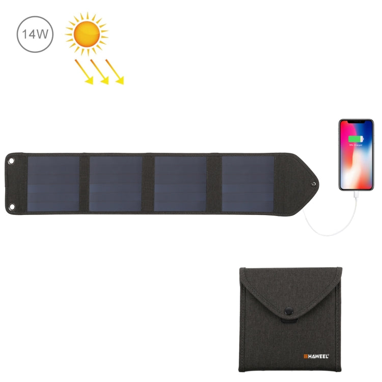 HAWEEL 14W 5V 2.4A Portable Foldable Solar Charger Outdoor Travel Rechargeable Folding Bag with 4 Solar Panels & USB Port, Size: S, 14W - HoMEdemic™ 