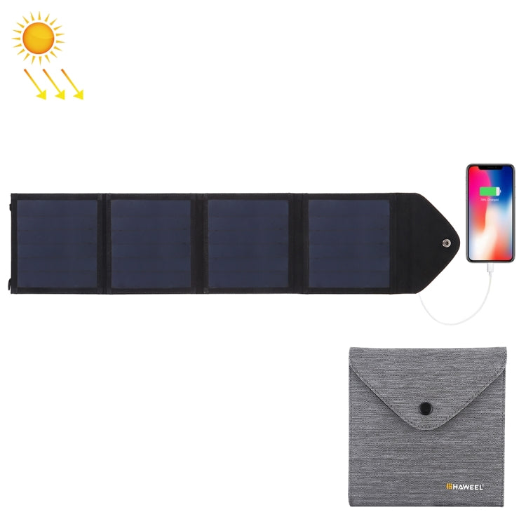 HAWEEL 14W Ultrathin Foldable Solar Panel Charger with 5V / 2.2A USB Port, Support QC3.0 and AFC, Ultrathin 14W 4-Fold - HoMEdemic™ 