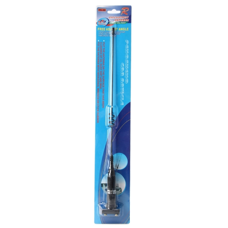 Universal Car Decoration Extensile Aerial Clip Side Car Modified To Remove Static Electricity Aerial, Length: 41cm, Length: 41cm