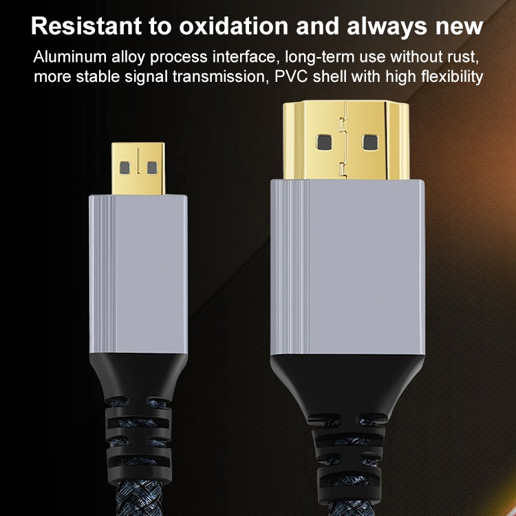 HDTV to Micro HDTV 4K 120Hz Computer Digital Camera HD Video Adapter Cable, Length:10m - HoMEdemic™ 