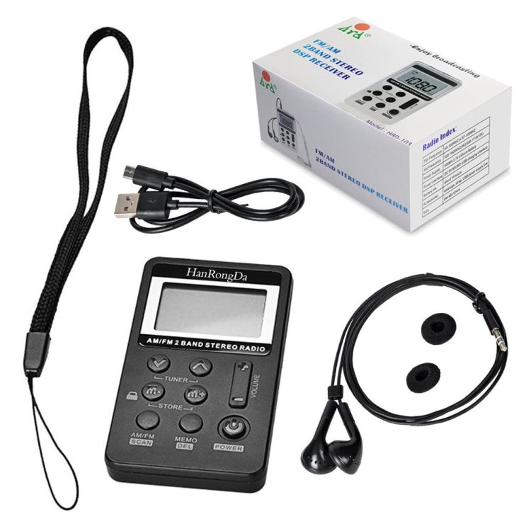 HRD-103 FM + AM Two Band Portable Radio with Lanyard & Headset - HoMEdemic™ 