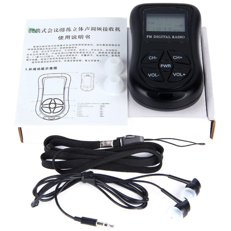 HRD-107 DSP Digital Display Portable Stereo FM Radio with Headset - HoMEdemic™ 