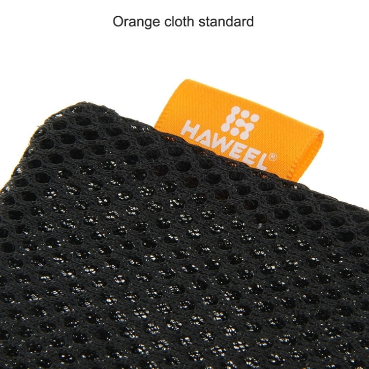 [HK Warehouse] HAWEEL Pouch Bag for Smart Phones, Power Bank and other Accessories, Size same as 5.5 inch Phone(Black) - HoMEdemic™ 