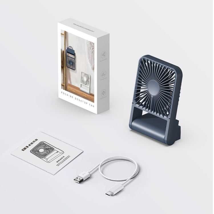 HX-123 USB Charging Wall-mounted Desktop Folding Thin and Light Small Fan(White) - HoMEdemic™ 