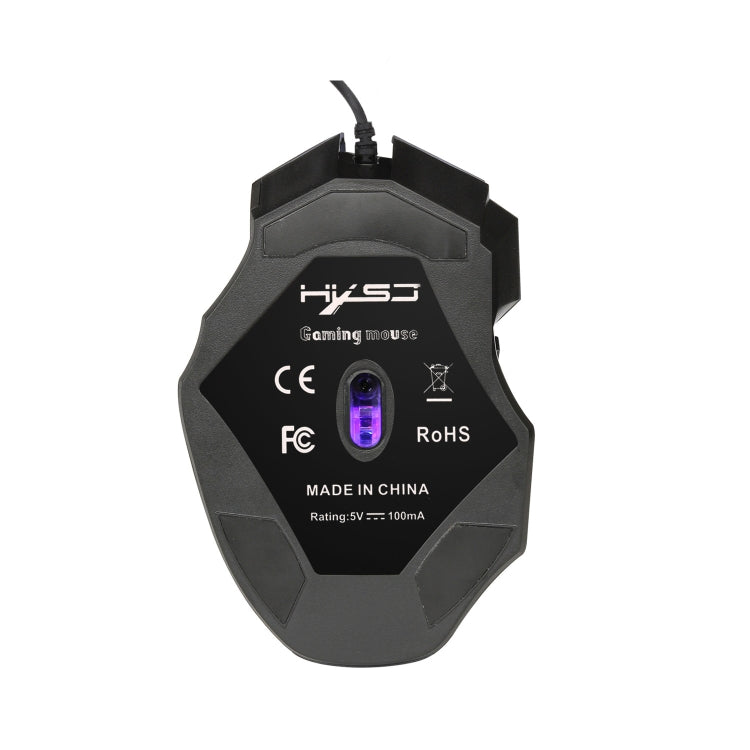 HXSJ A868 7-Keys Colorful Luminous Wired Mouse with Fire Button - HoMEdemic™ 