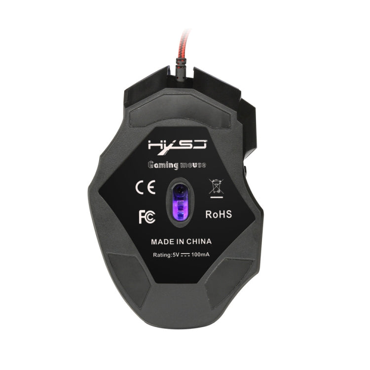 HXSJ A907 7 Keys Colorful Luminous 7D Wired Gaming Mouse(Black) - HoMEdemic™ 