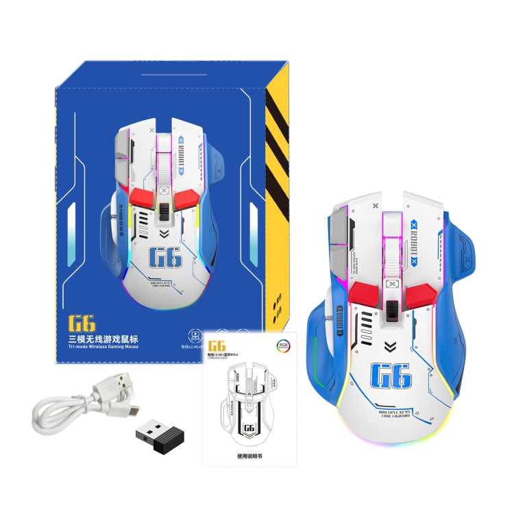 HXSJ G6 10 Keys RGB 12800DPI Tri-mode Wireless Gaming Mouse(White) - HoMEdemic™ 