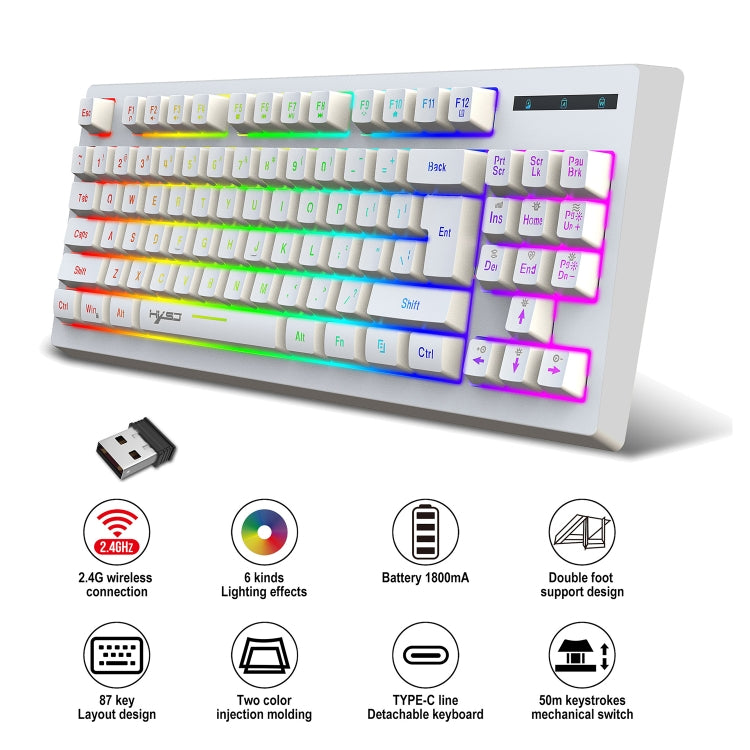 HXSJ L100 87 Keys RGB Backlit Film 2.4G Wireless Keyboard(White) - HoMEdemic™ 
