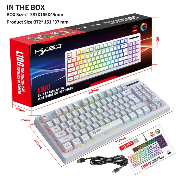 HXSJ L100 87 Keys RGB Backlit Film 2.4G Wireless Keyboard(White) - HoMEdemic™ 