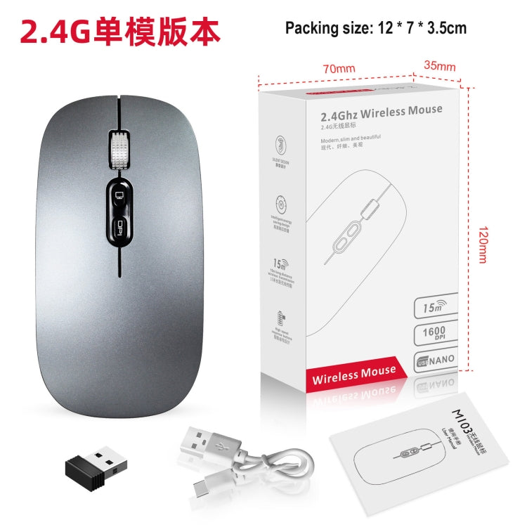HXSJ M103 1600DPI 2.4GHz Wireless Rechargeable Mouse(Grey) - HoMEdemic™ 