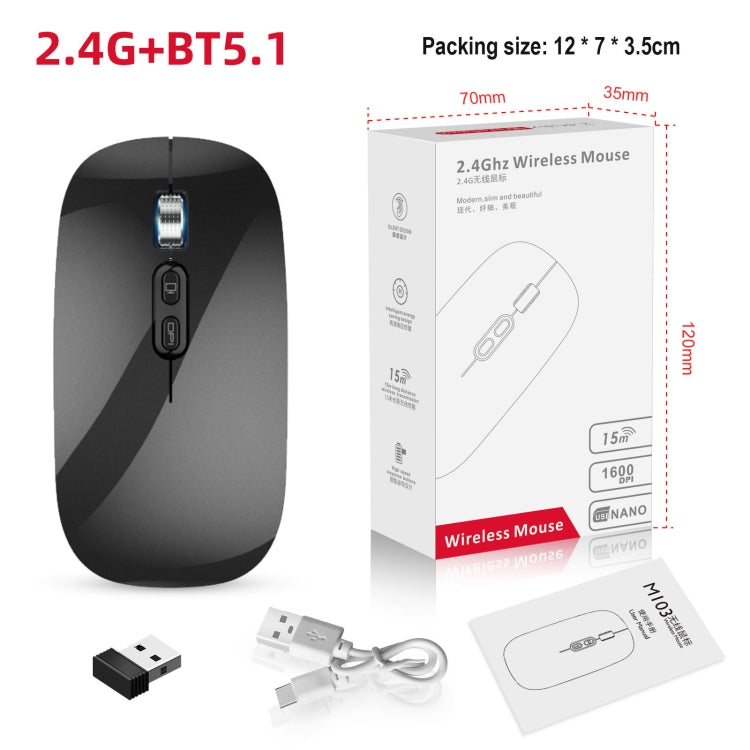 HXSJ M103 1600DPI UV Dual Mode 2.4GHz + Bluetooth 5.1 Wireless Rechargeable Mouse(Black) - HoMEdemic™ 