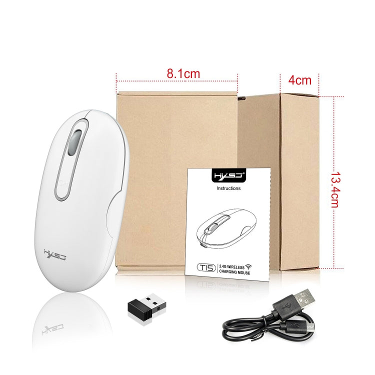 HXSJ T15 2.4GHz 4 Keys Wireless Mute Mouse(White) - HoMEdemic™ 