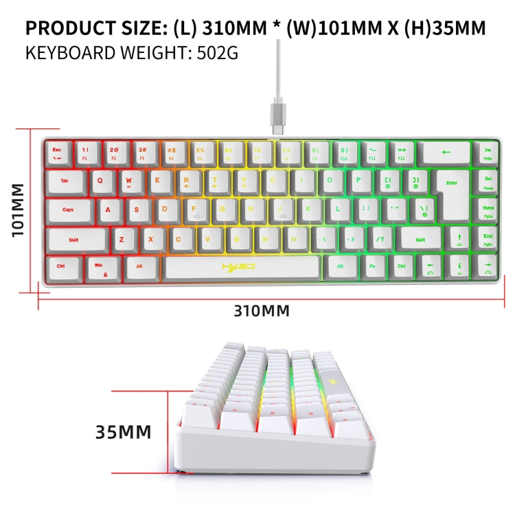 HXSJ V200 Wired RGB Backlit Mechanical Keyboard 68 Key Caps, Cable Length: 1.7m(White) - HoMEdemic™ 