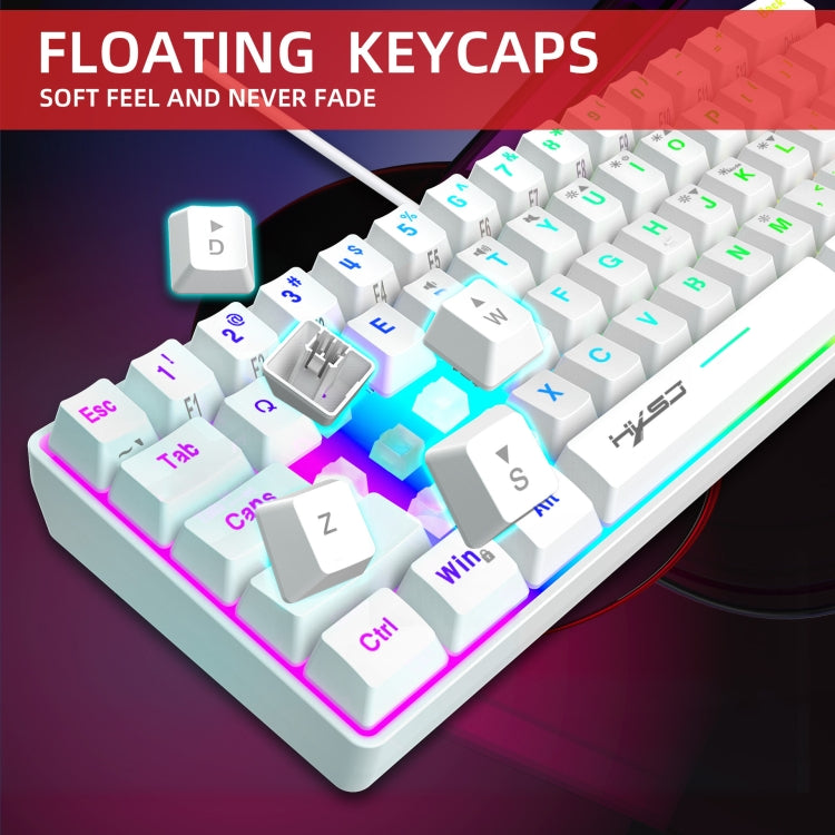 HXSJ V700 61 Keys RGB Lighting Gaming Wired Keyboard (White) - HoMEdemic™ 