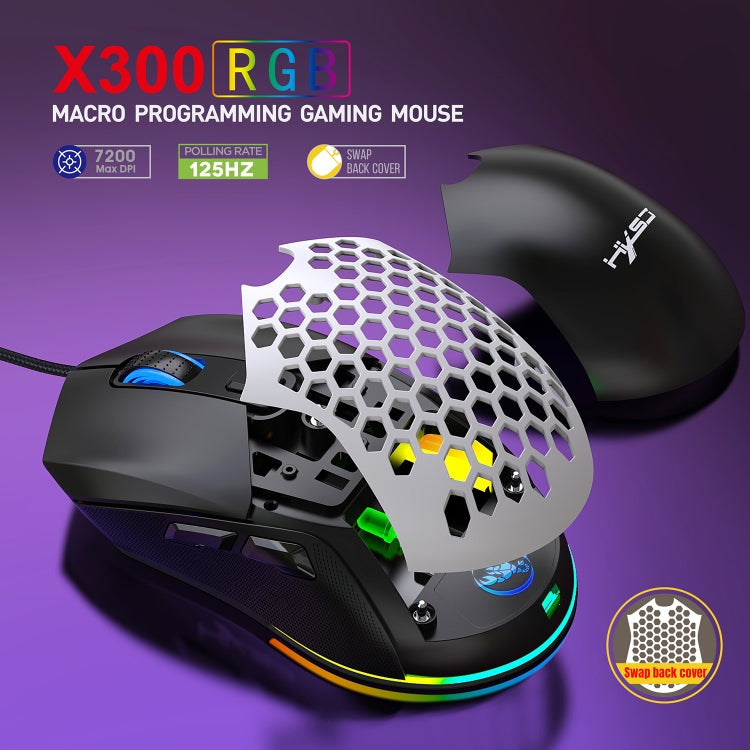 HXSJ X300 7200DPI RGB Backlight Interchangeable Back Cover Hole Gaming Wired Mouse(Black) - HoMEdemic™ 