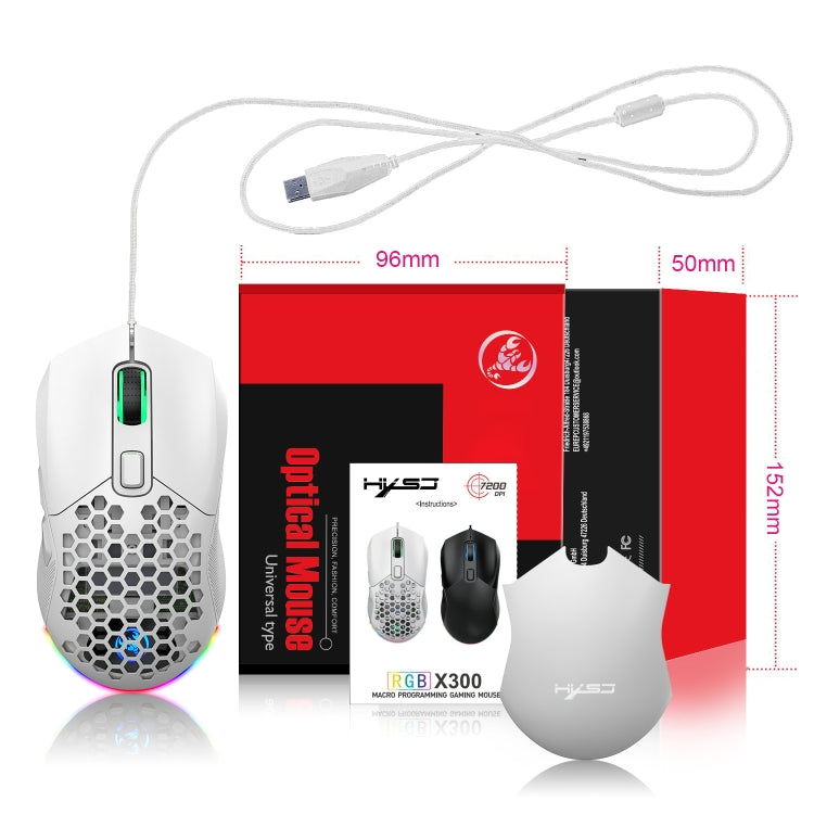 HXSJ X300 7200DPI RGB Backlight Interchangeable Back Cover Hole Gaming Wired Mouse(White) - HoMEdemic™ 