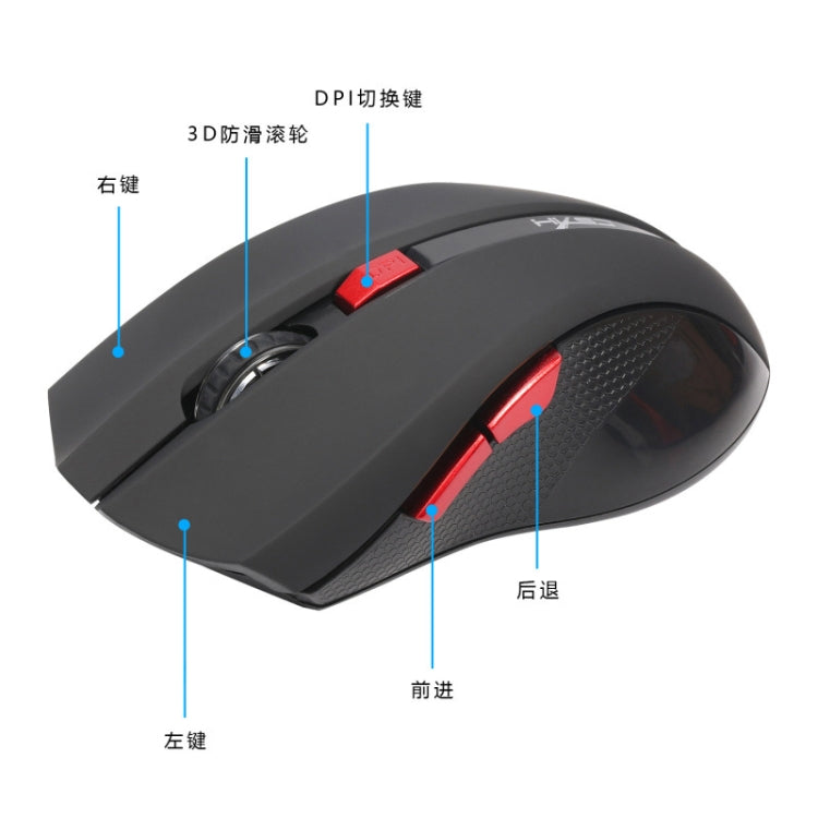 HXSJ X50 2.4G 6 Keys 1600DPI Three-speed Adjustable Wireless Mouse(Red) - HoMEdemic™ 