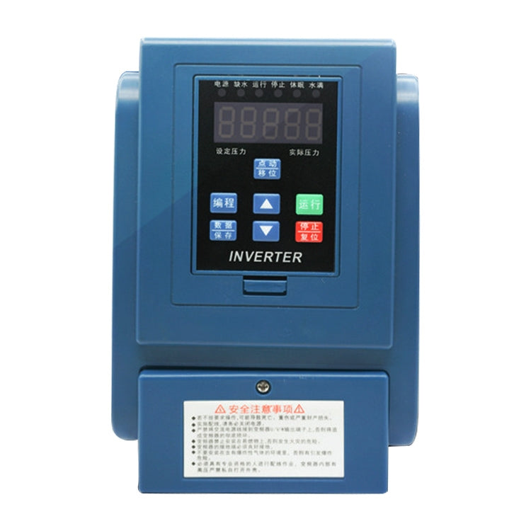 HY2-1500X 1.5KW 220V Single-phase Input Single-phase Output Constant Pressure Water Supply Inverter, HY2-1500X - HoMEdemic™ 