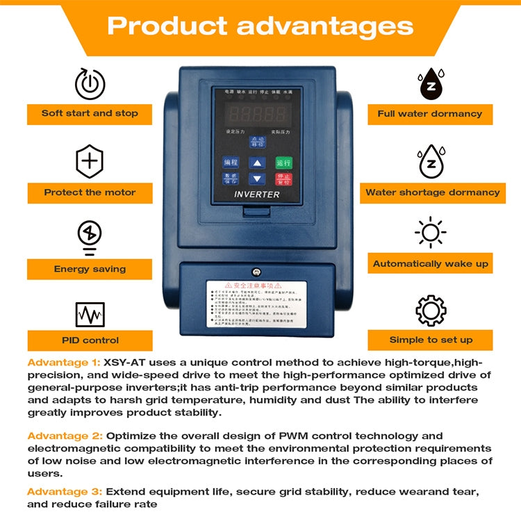 HY2-1500X 1.5KW 220V Single-phase Input Single-phase Output Constant Pressure Water Supply Inverter, HY2-1500X - HoMEdemic™ 