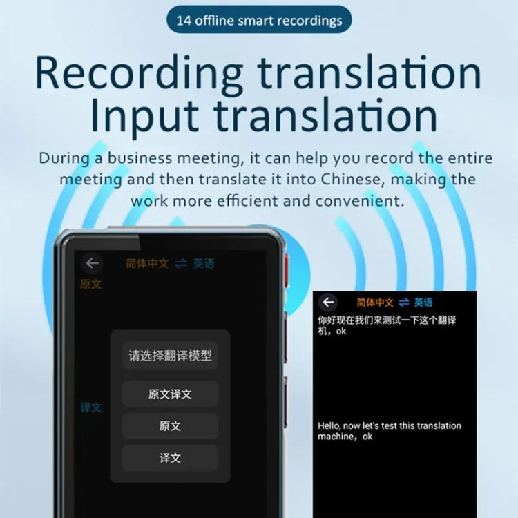 Hishell P40 Smart Translator 135 Languages Voice Intelligent Online Translation Machine Offline Multilanguage Speech Translate(Black) - HoMEdemic™ 