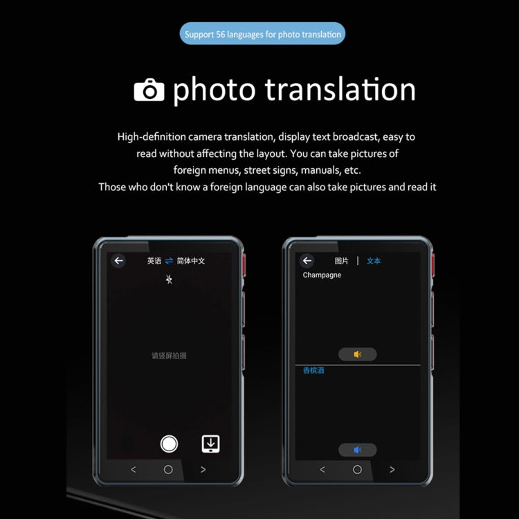 Hishell P40 Smart Translator 135 Languages Voice Intelligent Online Translation Machine Offline Multilanguage Speech Translate(Black) - HoMEdemic™ 