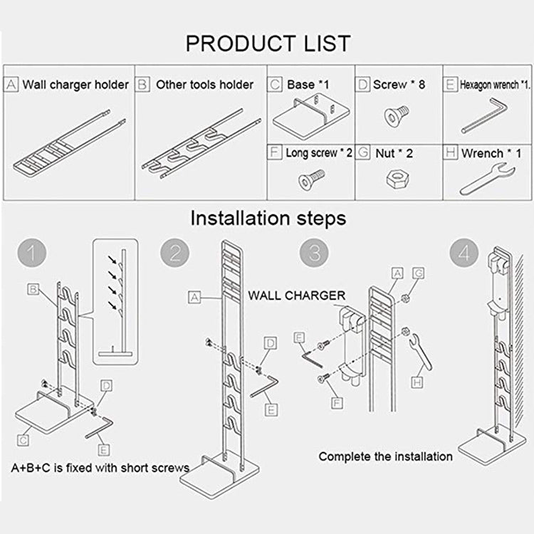 Home Vacuum Cleaner Hanger Storage Rack Free Punching for Dyson V6 V7 V8 V10 - HoMEdemic™ 