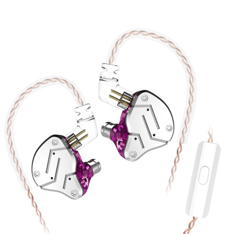 KZ ZSN Circle Iron Moving Iron Quad-core Wired Control In-ear Mega Bass HiFi Earphone with Microphone (Purple) - HoMEdemic™ 