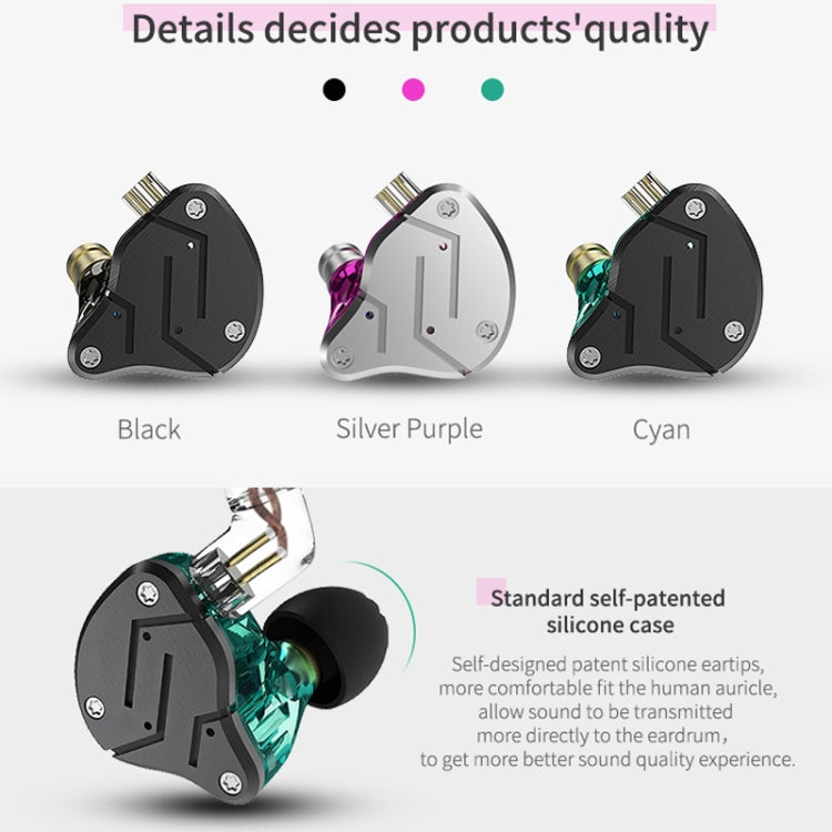 KZ ZSN Circle Iron Moving Iron Quad-core Wired Control In-ear Mega Bass HiFi Earphone without Microphone (Cyan) - HoMEdemic™ 