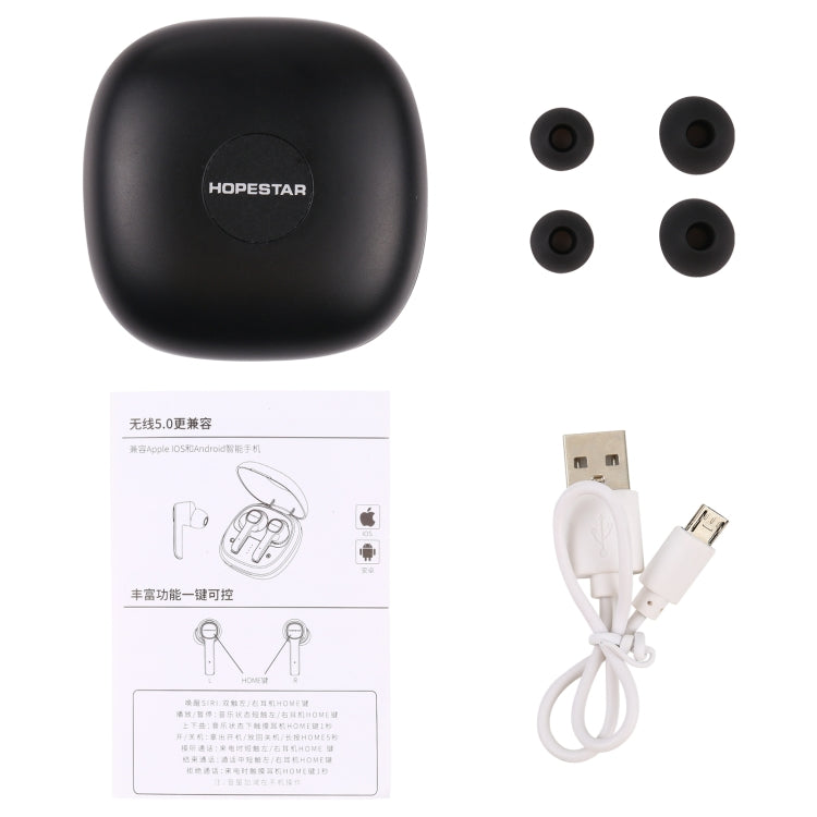 HOPESTAR S12 Bluetooth 5.0 True Wireless Bluetooth Earphone (Black) - HoMEdemic™ 