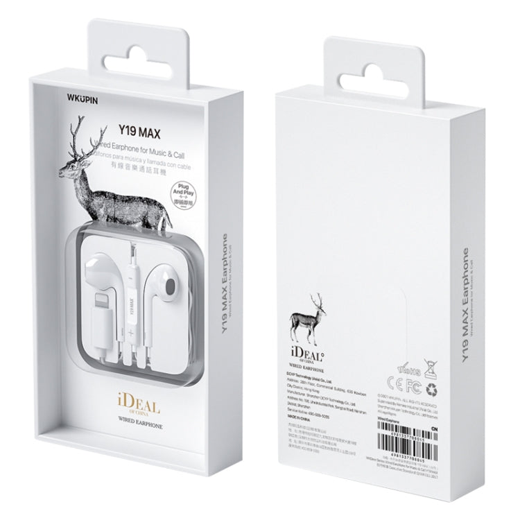 WK Y19 MAX iDeal Series 8 Pin In-Ear HIFI Stereo Wired Earphone, Length: 1.2m - HoMEdemic™ 