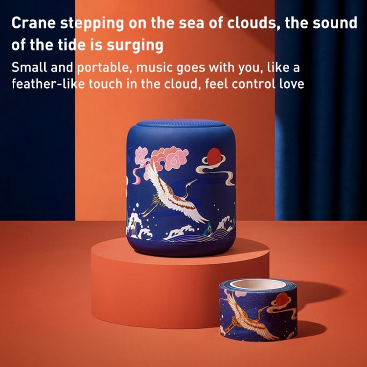 Sanag X6P National Style Portable Mini Bluetooth Speaker (Blue) - HoMEdemic™ 