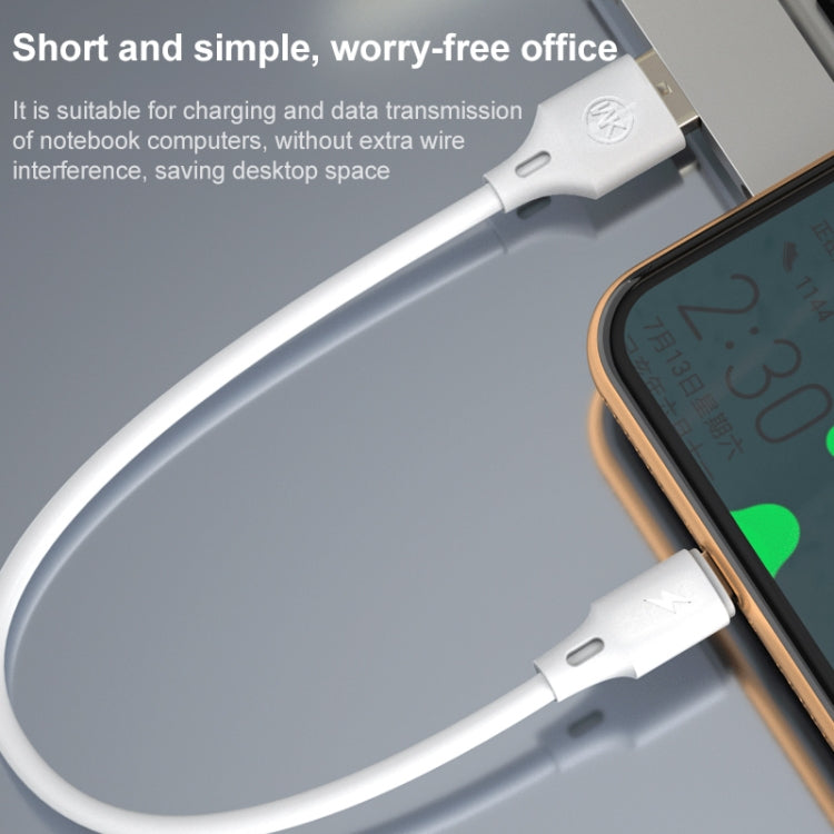 WK WDC-105i 2.4A 8 Pin Full Speed Pro Charging Data Cable, Length: 25cm(Black) - HoMEdemic™ 