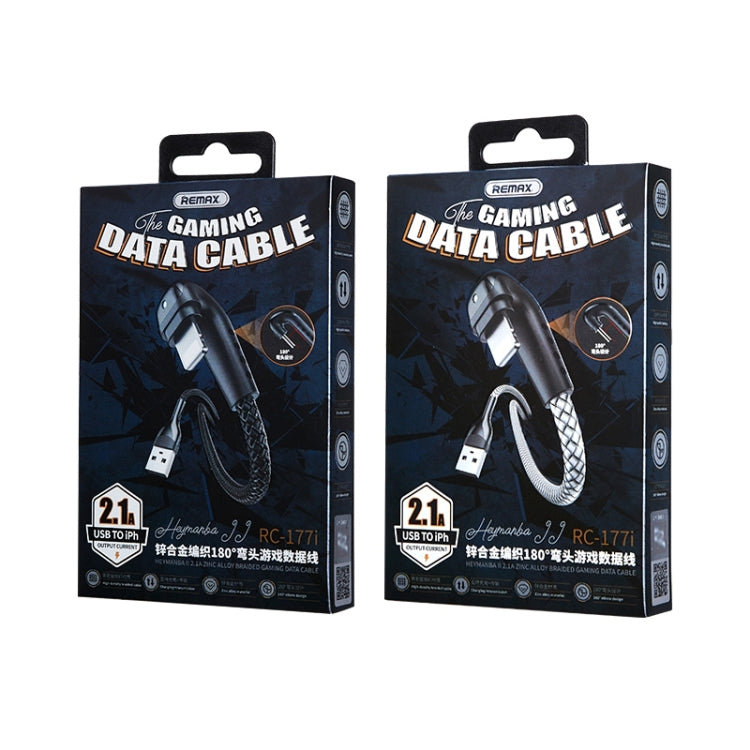 REMAX RC-177i Heymanba II 2.1A USB to 8 Pin 180 Degrees Elbow Zinc Alloy Braided Gaming Data Cable, Cable Length: 1m(Silver) - HoMEdemic™ 