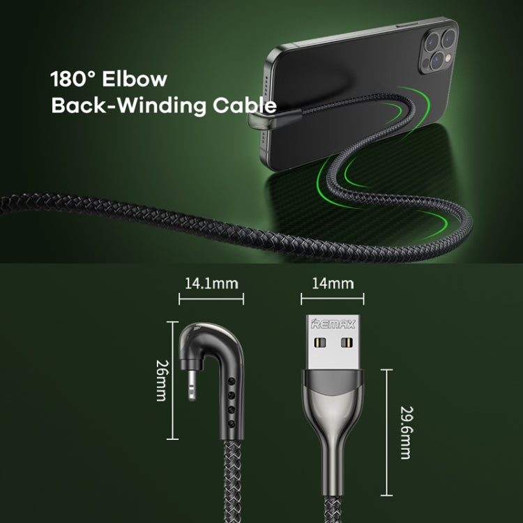 REMAX RC-177i Heymanba II 2.1A USB to 8 Pin 180 Degrees Elbow Zinc Alloy Braided Gaming Data Cable, Cable Length: 1m(Silver) - HoMEdemic™ 