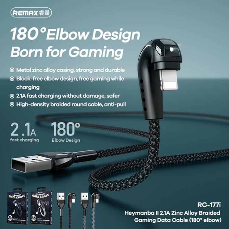 REMAX RC-177i Heymanba II 2.1A USB to 8 Pin 180 Degrees Elbow Zinc Alloy Braided Gaming Data Cable, Cable Length: 1m(Silver) - HoMEdemic™ 