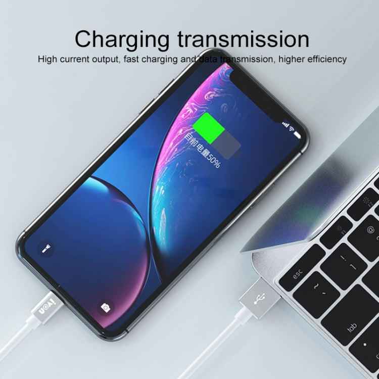 IVON CA73 2.4A 8 Pin Fast Charging Data Cable, Length: 2m(White) - HoMEdemic™ 